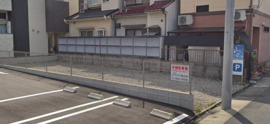 studiosorap