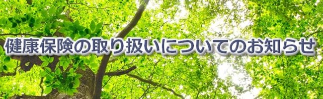 kakarikata-00-min kakarikata-00-min